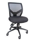 Metron Mesh, In Black, No Arm