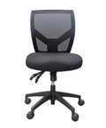 Metron Mesh, In Black, No Arm