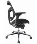 KylieU - Black Fabric Seat, Polished  Base