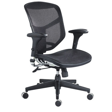 Kylie- Mesh Seat, Black Base