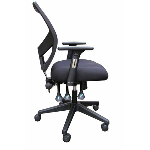 Metron Mesh, In Black, With Arm