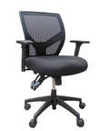 Metron Mesh, In Black, With Arm